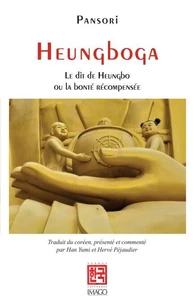 Heungboga, le Dit de Heungbo