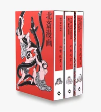 Hokusai