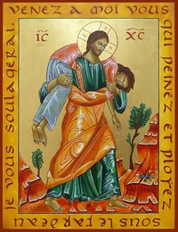 Icone de Jésus miséricordieux, le bon pasteur par lot de 20
