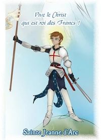 Images saintes "Jeanne d'Arc" par lot de 10