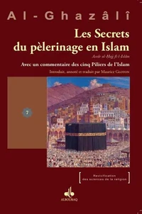 Islam De France N°5 1999 : Imams De France. Memoires Croisees