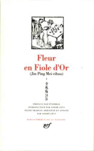 Jin Ping Mei. Tome 1, Fleur en Fiole d'Or, Livre 1-5