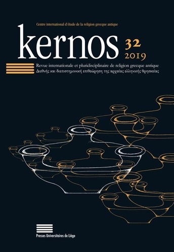  Anonyme - Kernos 32 : Kernos - t32 - kernos 32 (2019).