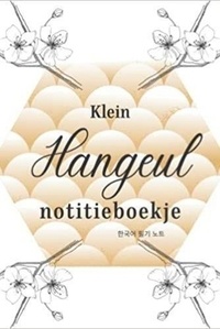  Anonyme - Klein Hangeul notitieboekje (Dutch Edition).