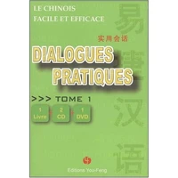 Le Chinois facile et efficace.