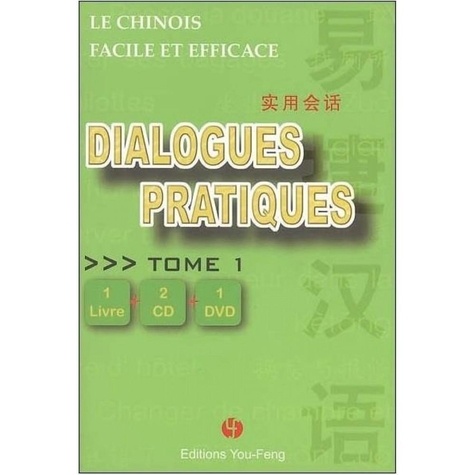  Anonyme - Le Chinois facile et efficace. - T1 2CD+1DVD.