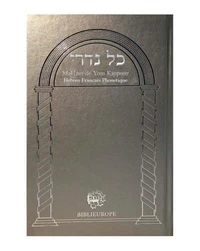 MaHzor de Kippour - Kol Nidré (Argent)