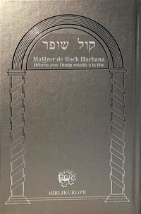  Anonyme - MaHzor Roch Hachana - Kol Chofar - Argent - Hébreu avec Dinim de la fête et annotations en français.