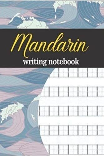  Anonyme - Mandarin writing notebook.