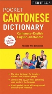  Anonyme - Pocket Cantonese Dictionary.