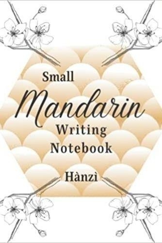  Anonyme - Small Mandarin Hànzì writing notebook.