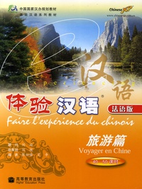  Anonyme - Voyager en Chine. 1 CD audio
