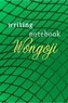  Anonyme - Wongoji writing notebook.