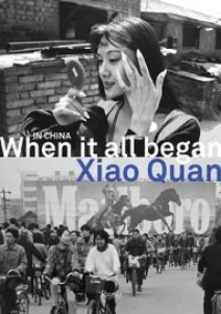 Xiao Quan in China