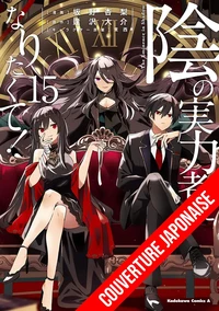 The Eminence in Shadow Tome 15