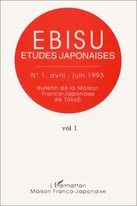 EBISU ETUDES JAPONAISES