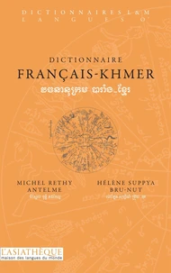 Dictionnaire français-khmer
