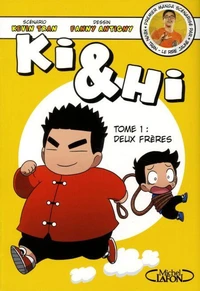 Ki et Hi - tome 1