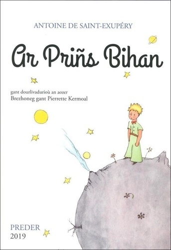 Ar Prins Bihan