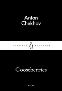 Gooseberries