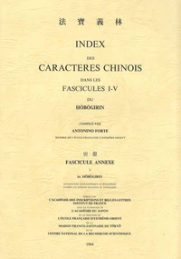 Index des caractères chinois dans les fascicules 1-4 du Hôbôgirin
