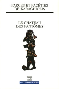 Karaghiozis et le château des fantômes