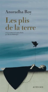 Les plis de la terre