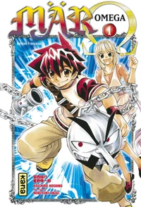 Mär Omega Tome 1