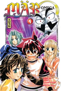 Mär Omega Tome 4