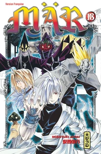 Mär Tome 13