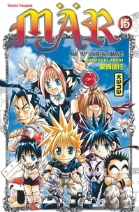 Mär Tome 15 . Avec 1 DVD