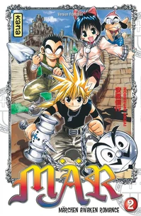 Mär Tome 2