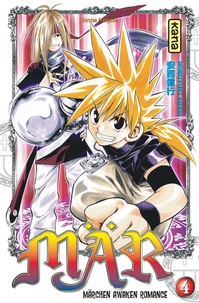 Mär Tome 4
