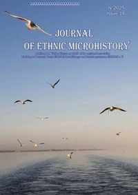 Journal of Ethnic Microhistory