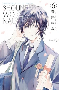 Shounen Wo Kau 6 - J'élève un ado