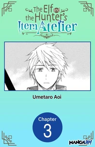 The Elf and the Hunter's Item Atelier #003