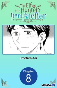 The Elf and the Hunter's Item Atelier #008