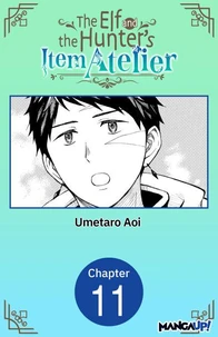 The Elf and the Hunter's Item Atelier #011