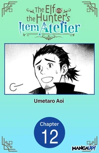 The Elf and the Hunter's Item Atelier #012