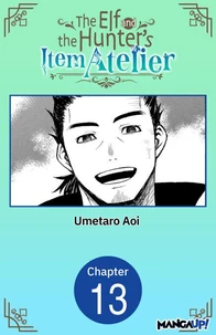 The Elf and the Hunter's Item Atelier #013