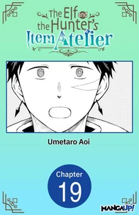 The Elf and the Hunter's Item Atelier #019