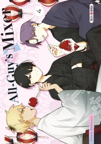 All-Guy's Mixer Tome 4