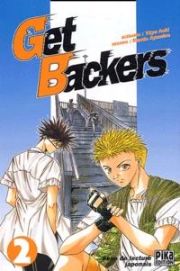 Get Backers Tome 2