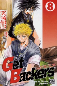Get Backers Tome 8