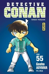 Détective Conan Tome 55