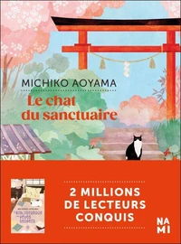 Le Chat du sanctuaire