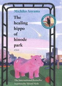 The Healing Hippo of Hinode Park