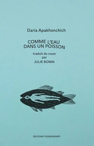 Comme l’eau dans un poisson