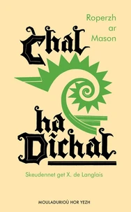 Chal al Dichal
