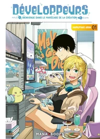 Développeurs Tome 1